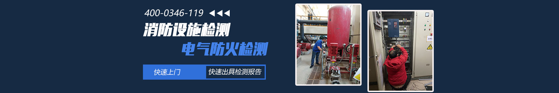 ���d�^�����z�y