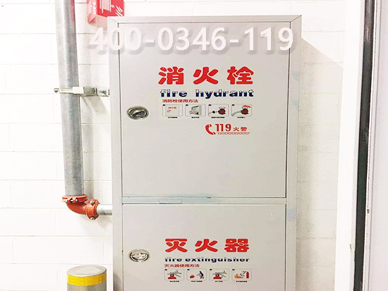 消防室內消防箱保養